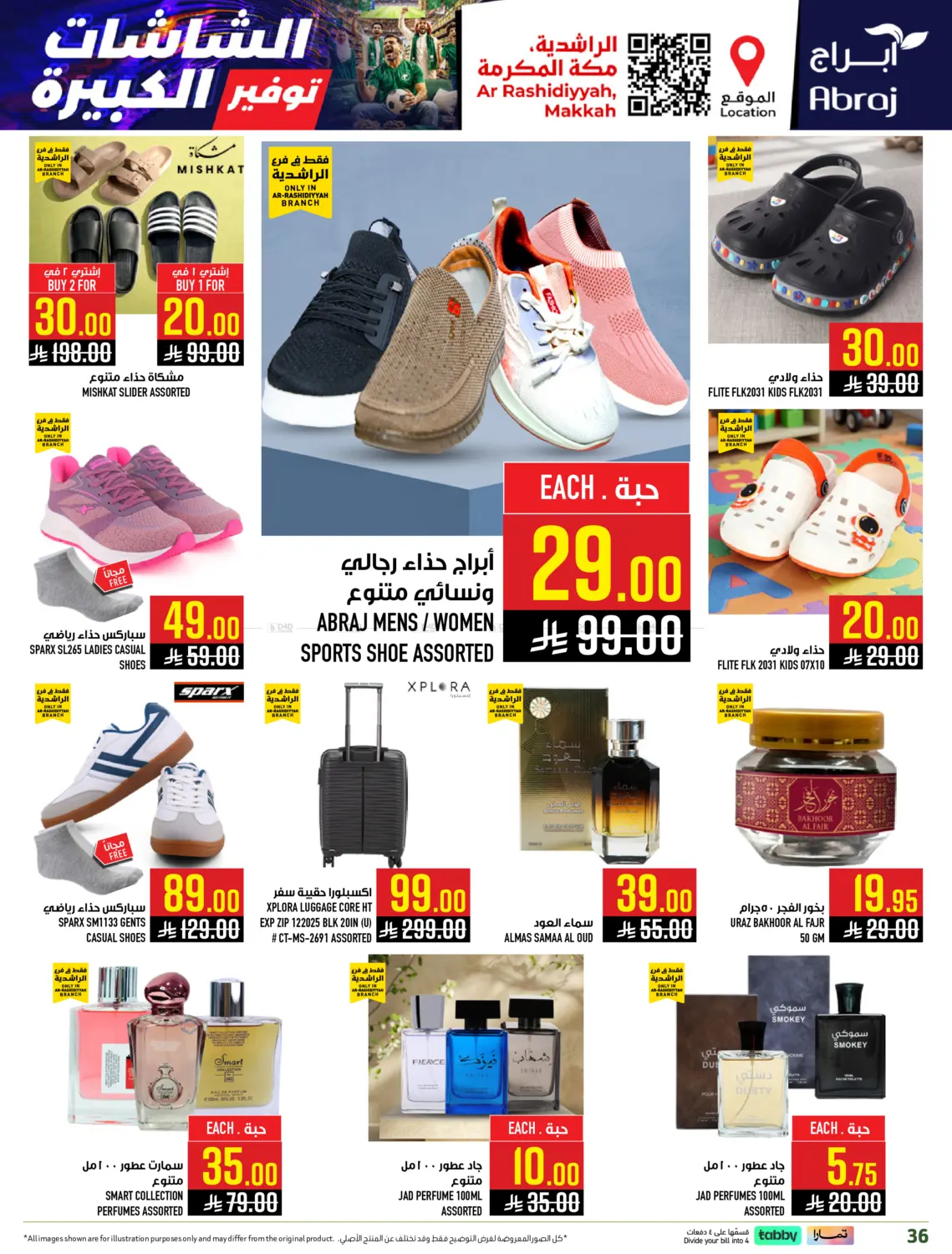 Page 36