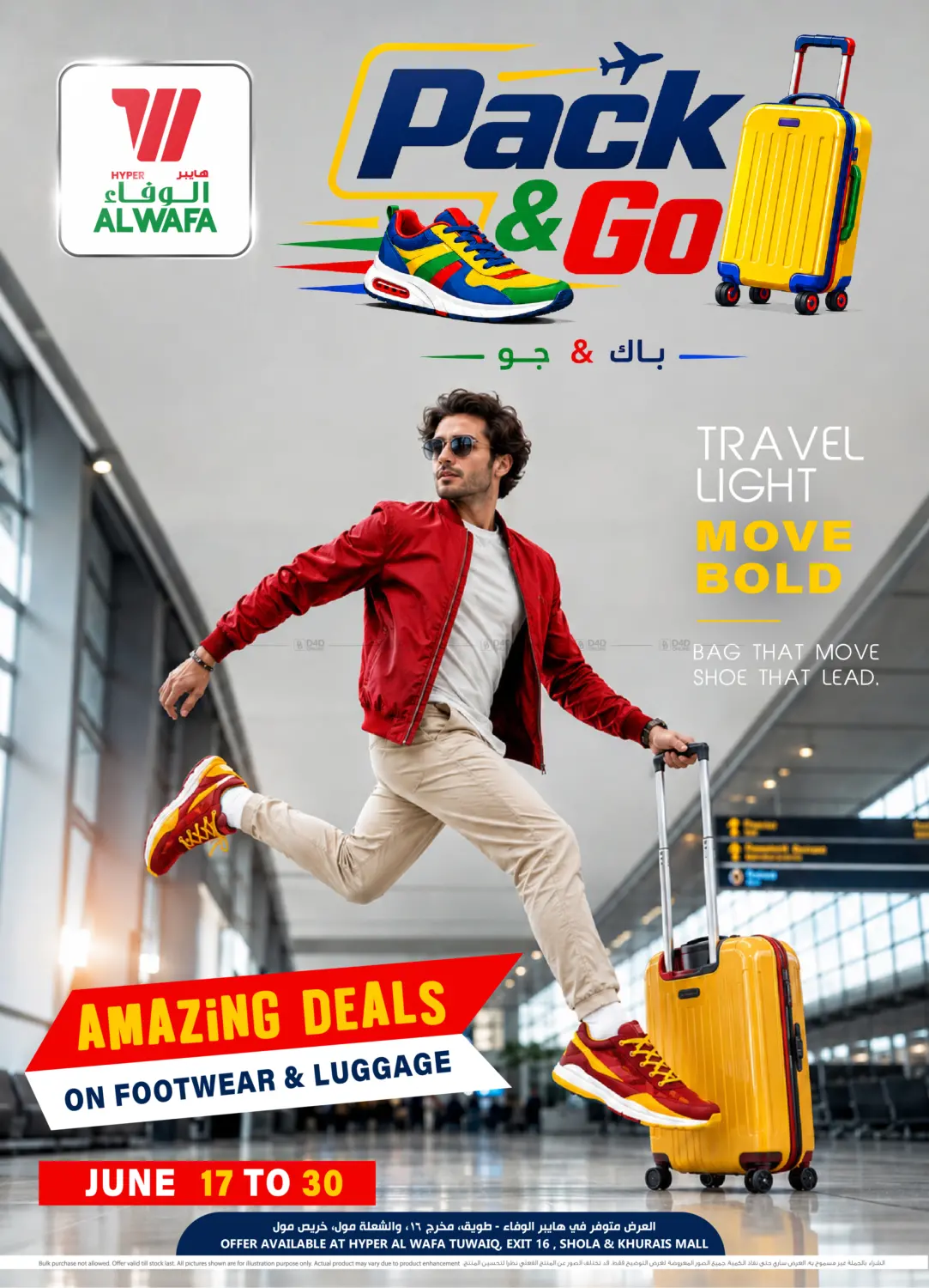 Pack & Go in Riyadh