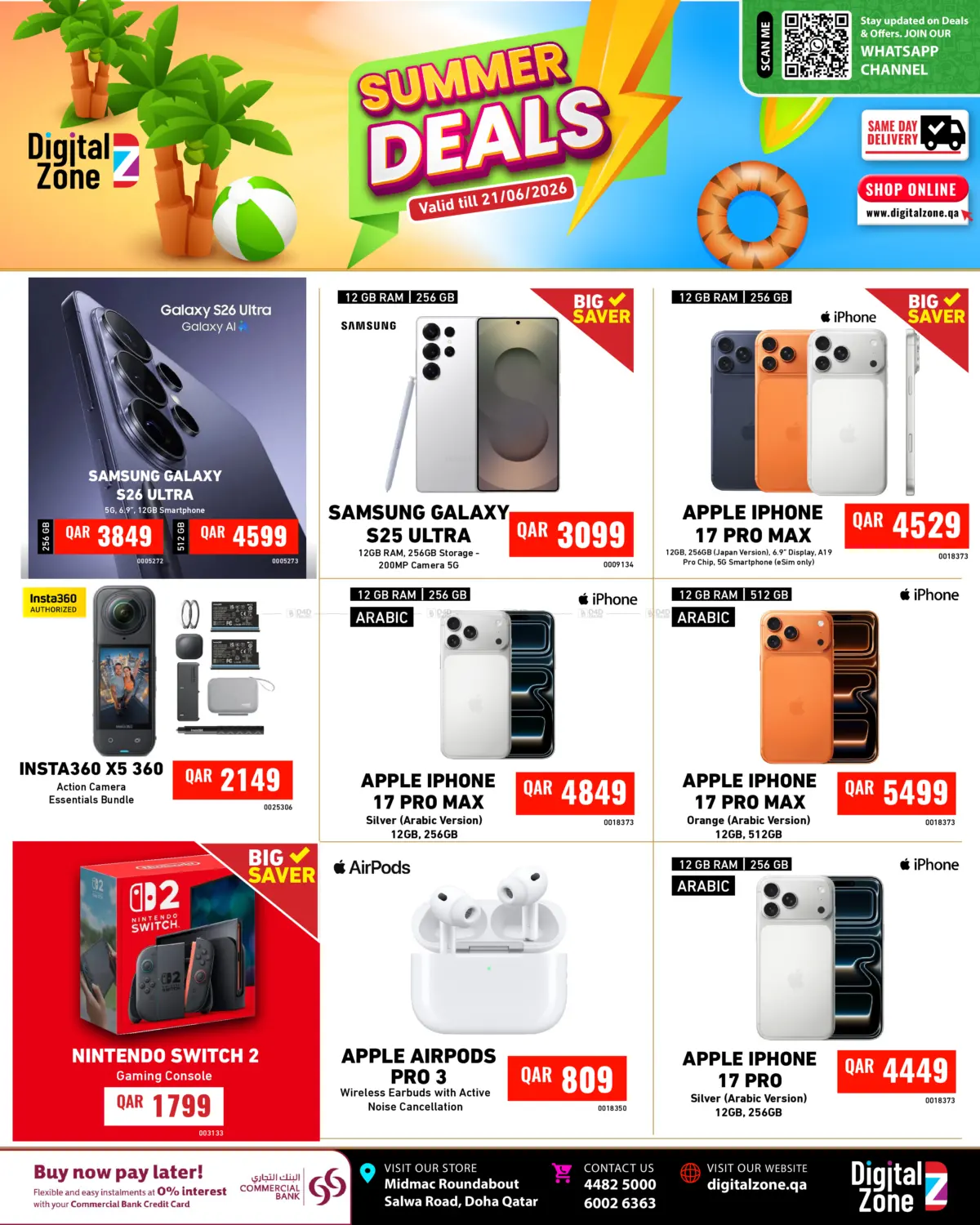 Summer Deals in Al-Shahaniya