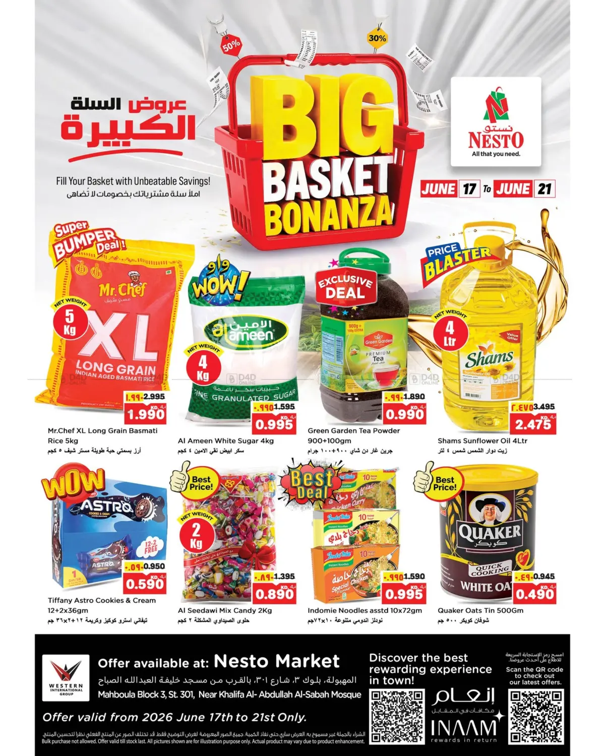 Big Basket Bonanza in Kuwait City