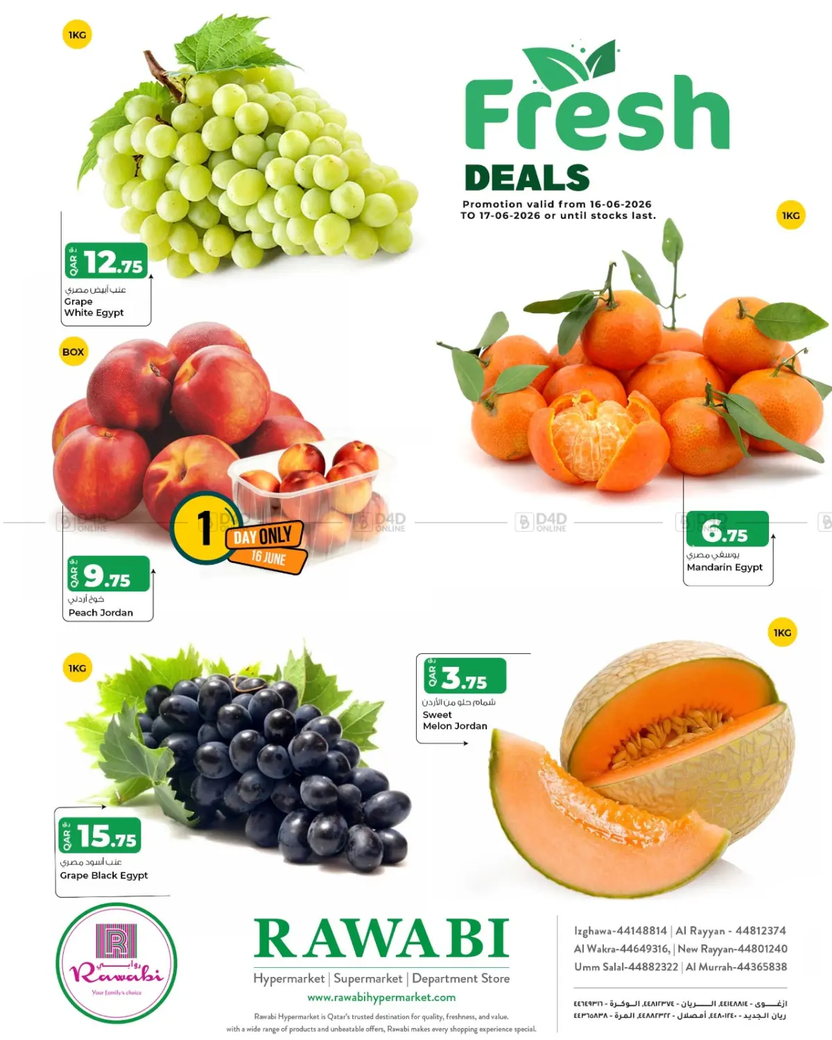 Fresh Deals in Al Wakra