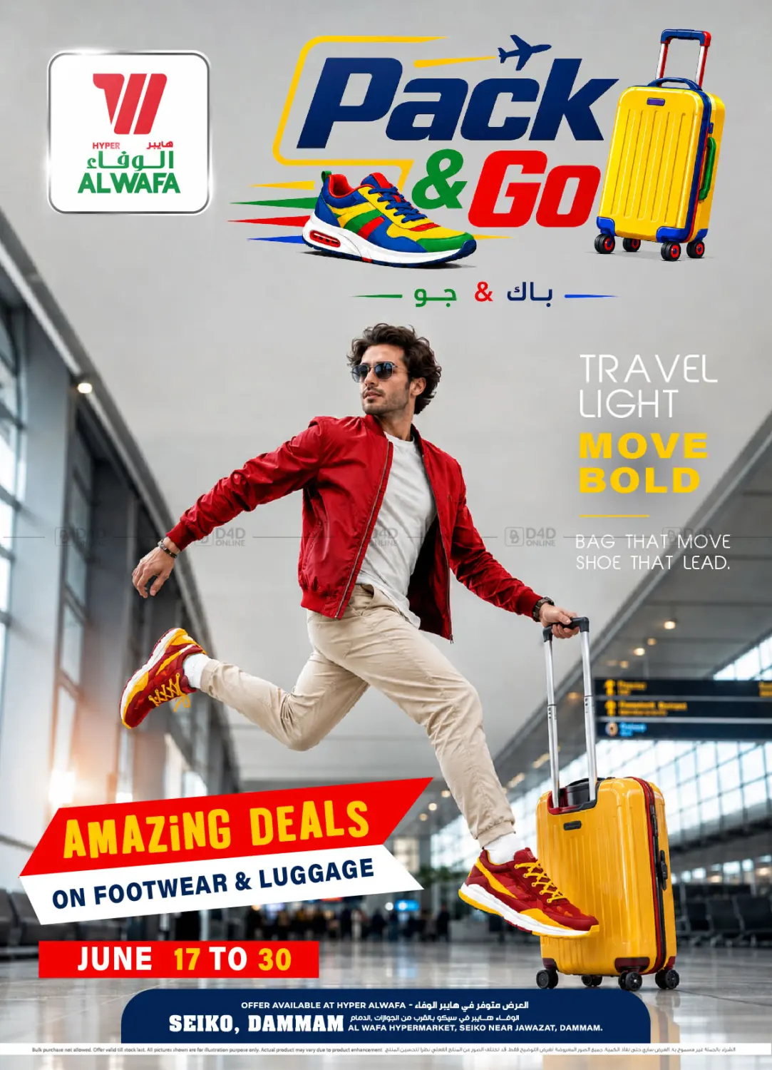 Pack & Go in Dammam