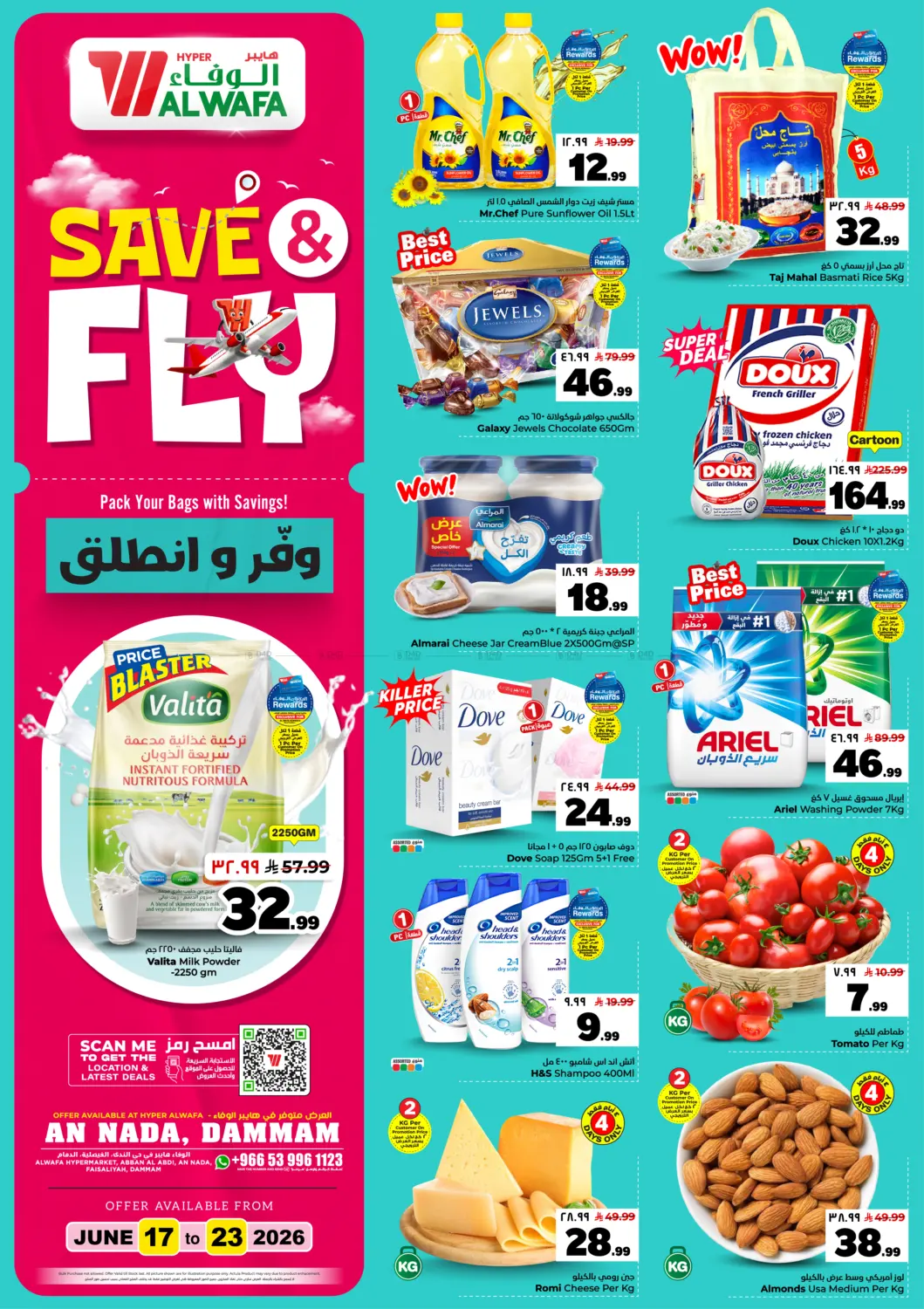 Save & Fly in Dammam
