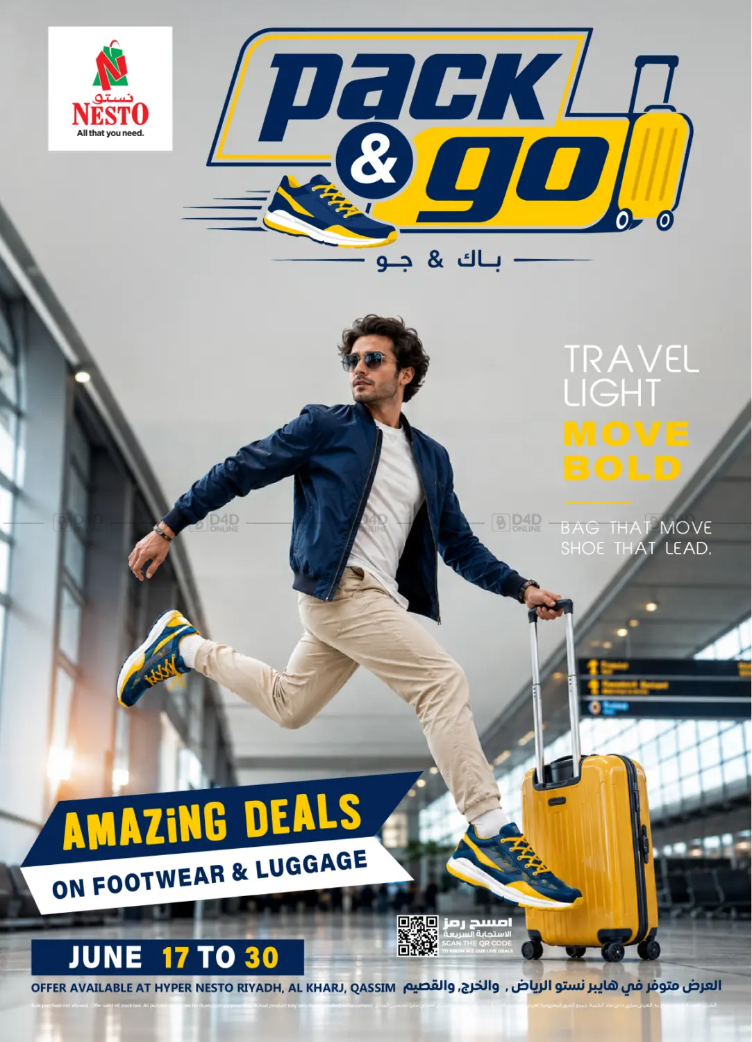 Amazing Deals On Footwear & Luggage in Al-Kharj