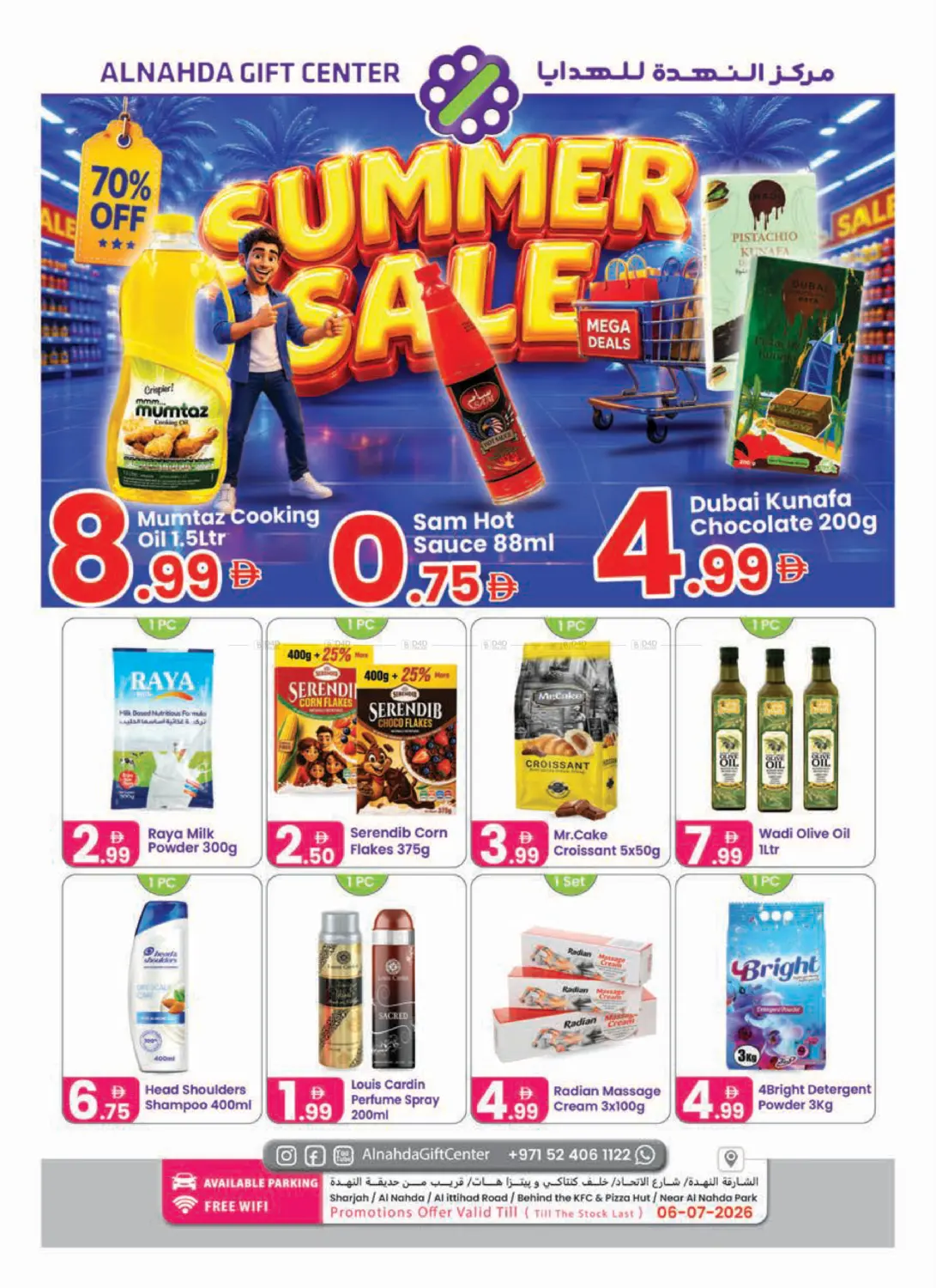 Summer Sale in Dubai