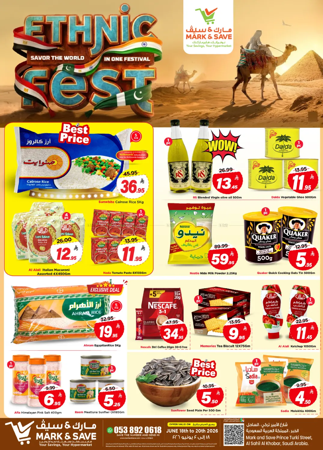 Ethnic Fest in Al Khobar