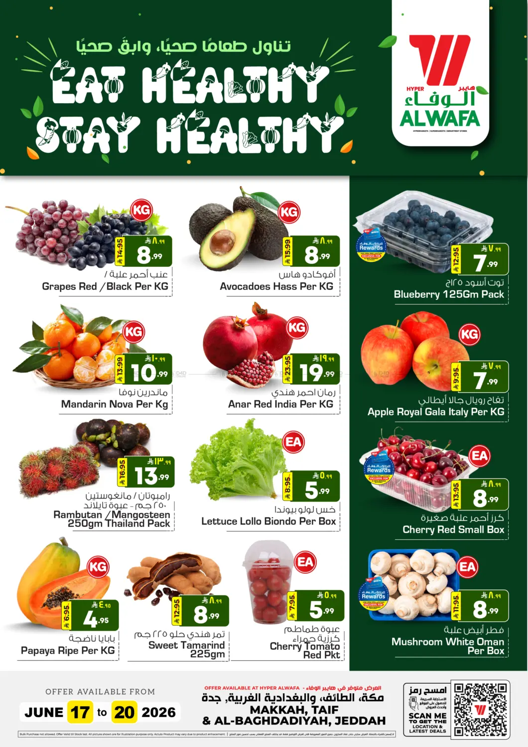 Eat Healthy Stay Healthy in Jeddah