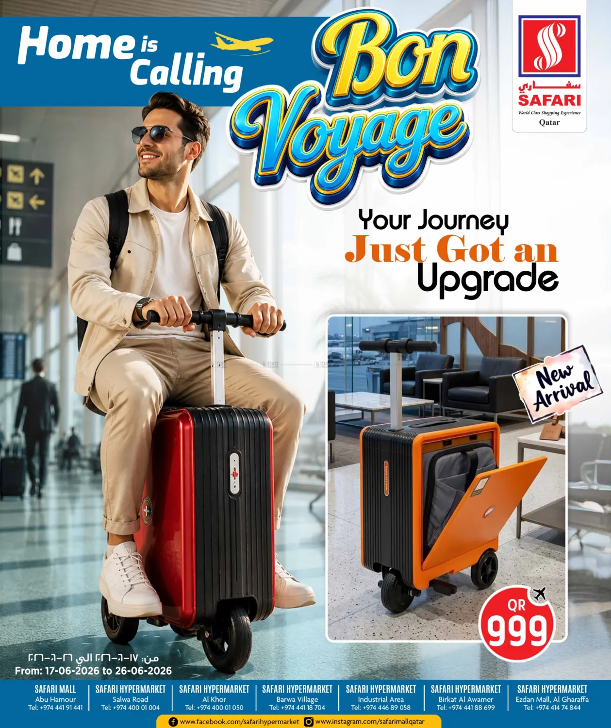 Bon Voyage Deals in Al-Shahaniya