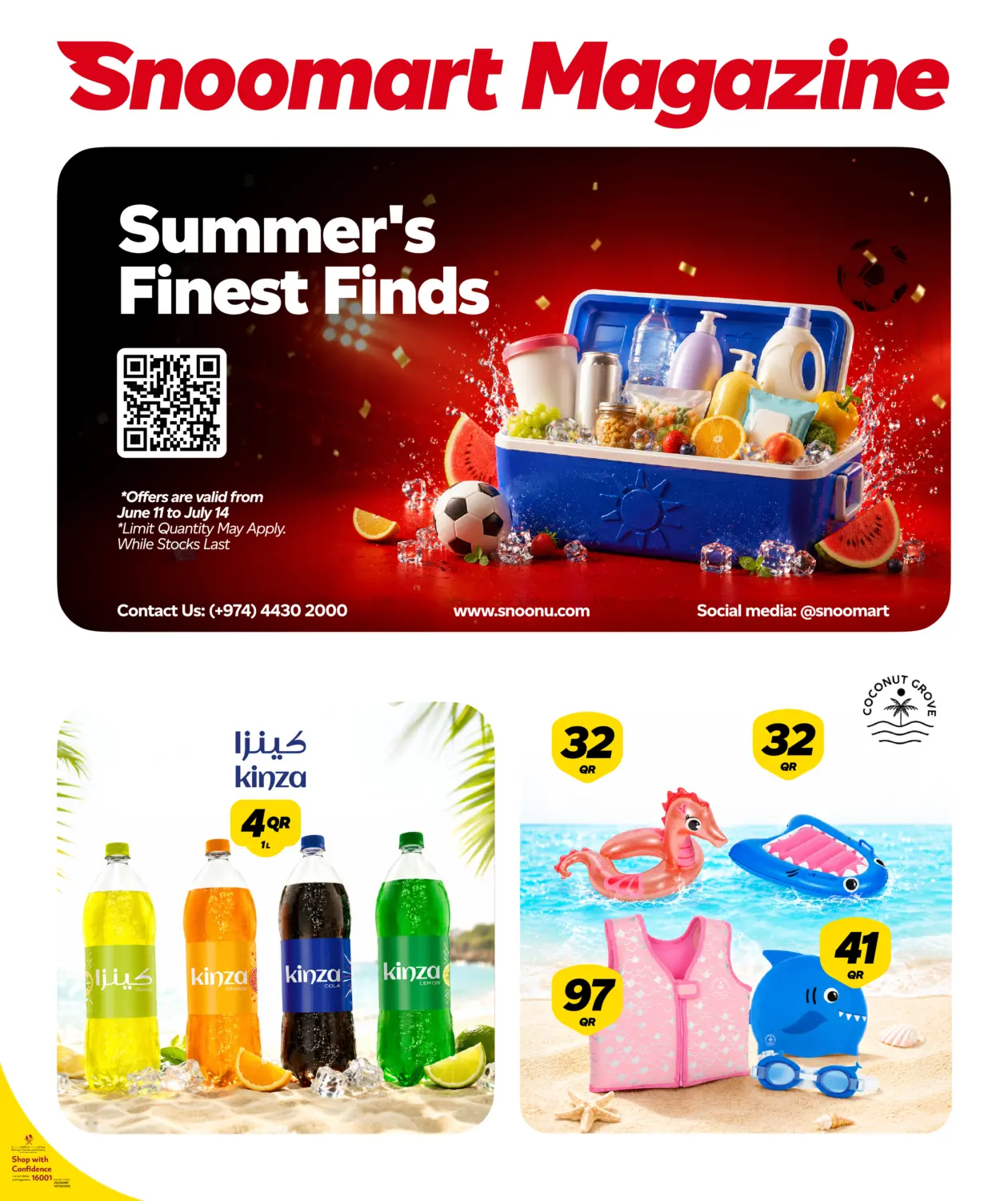 Summer's Finest Finds in Al Rayyan