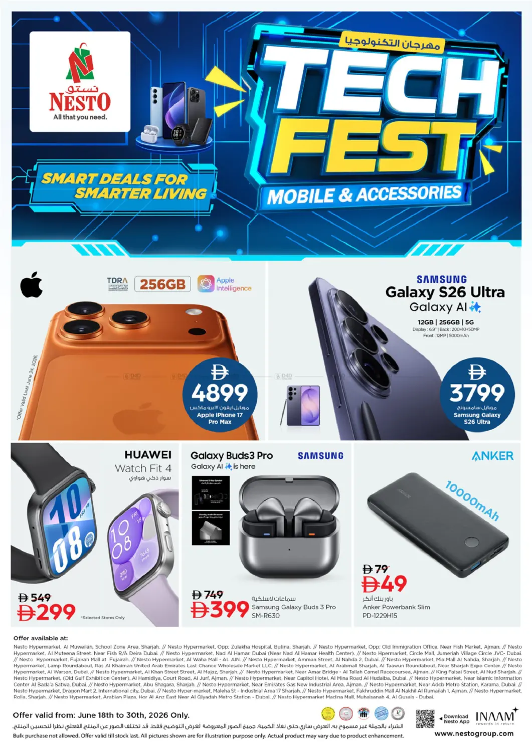 Tech Fest in Dubai