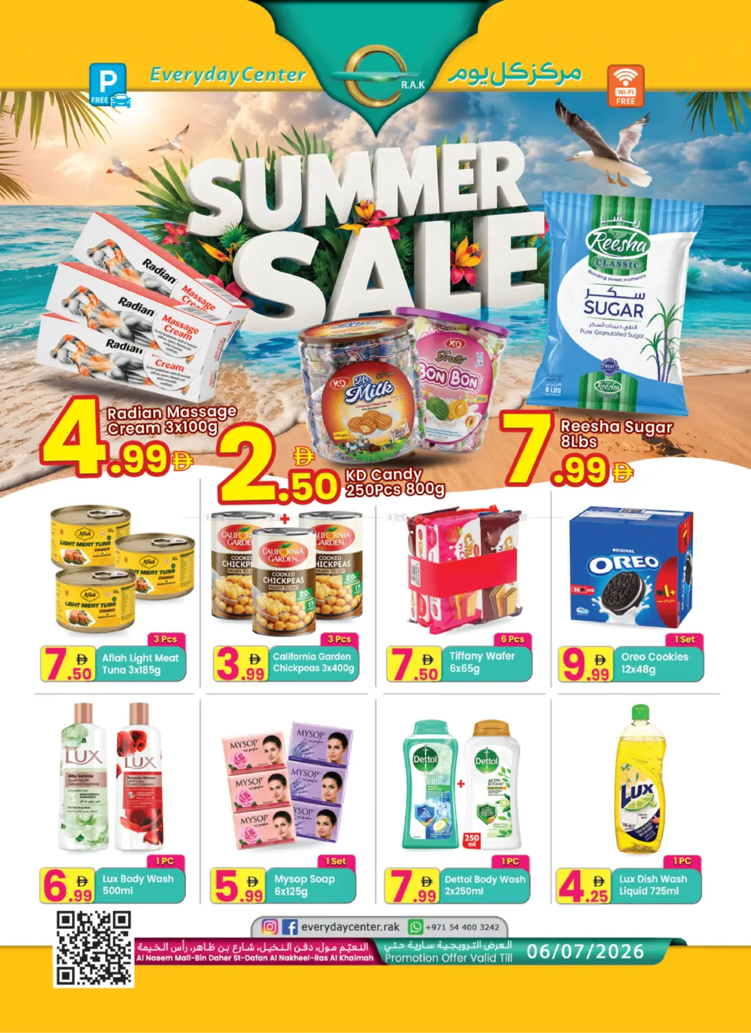 Summer Sale in Ras al Khaimah
