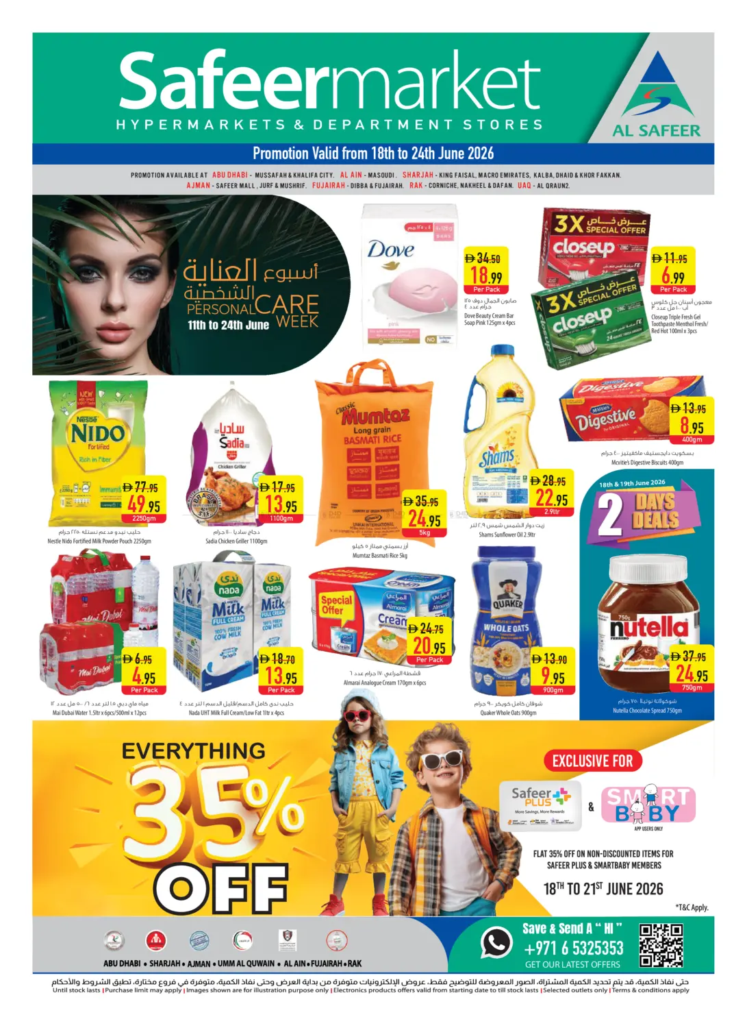 Everything 35% Off in Ras al Khaimah