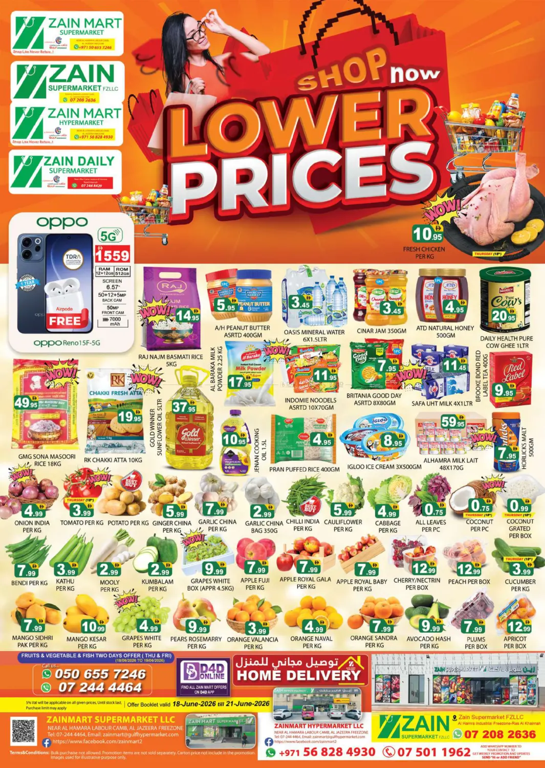 Lower Prices in Ras al Khaimah