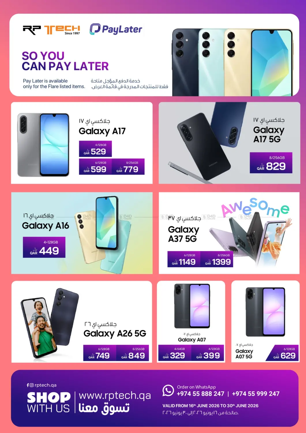 Special Offer in Al Khor