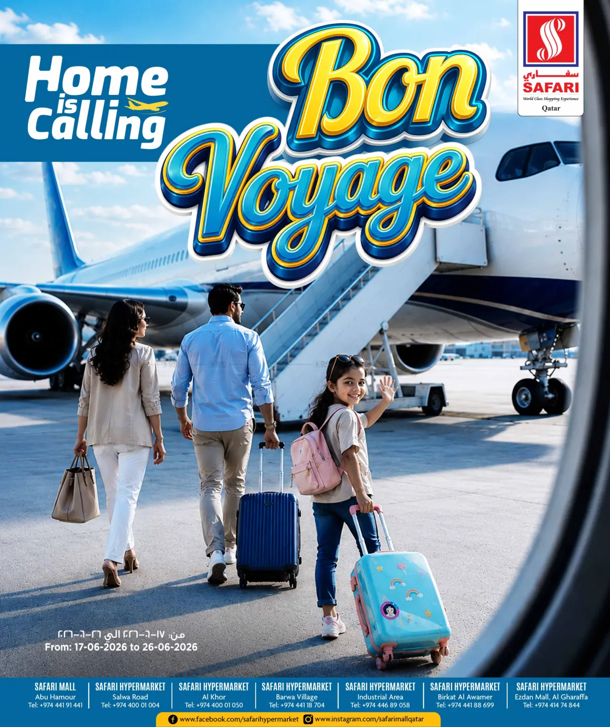 Bon Voyage Deals in Al-Shahaniya