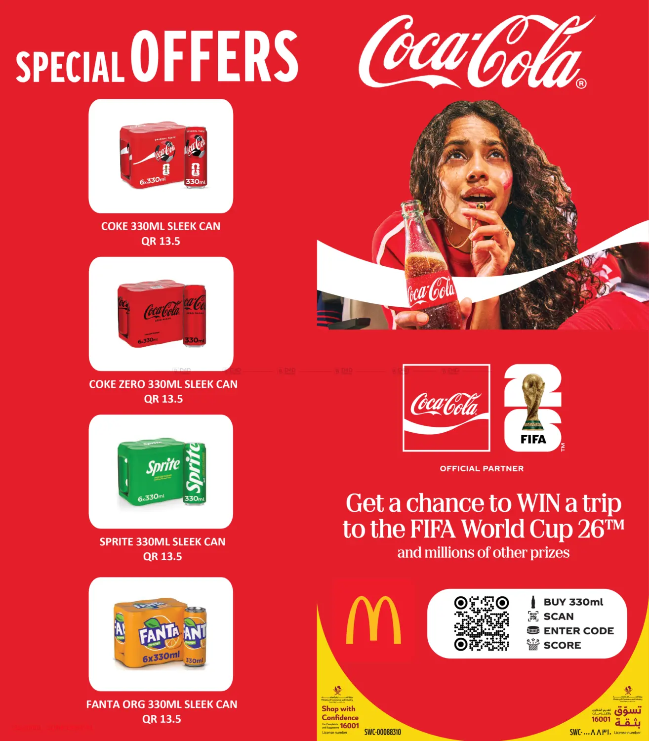 Special Offers in Al Khor