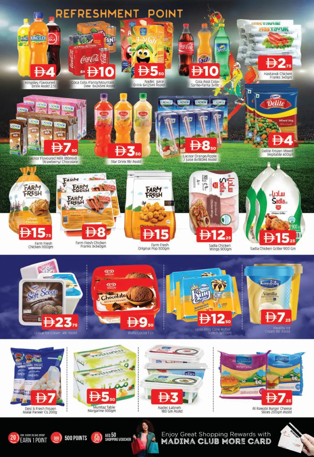 Garden City,Humaidiya 1-Ajman in Sharjah / Ajman