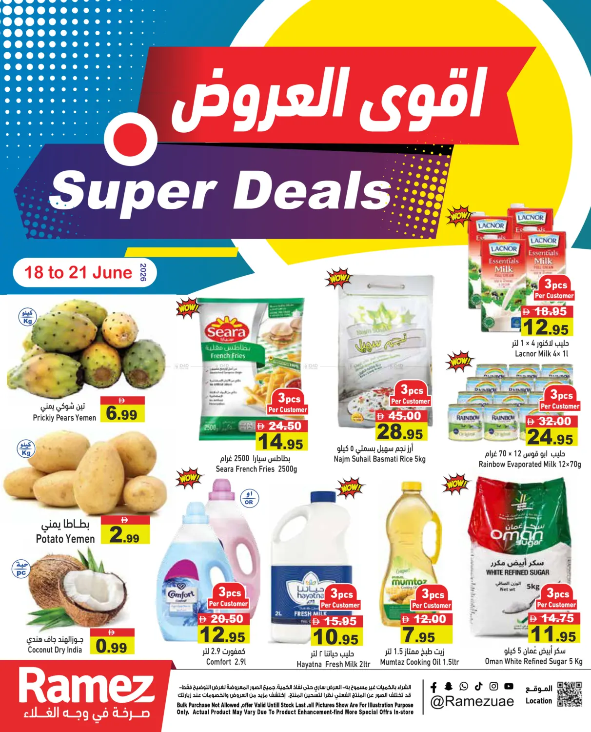 Super Deals in Ras al Khaimah