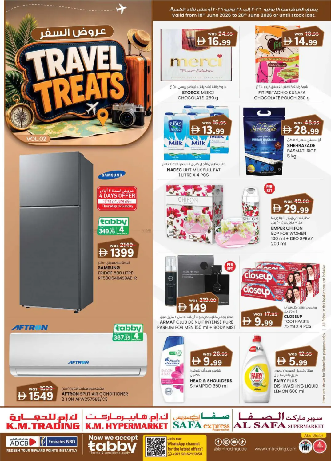 Travel Treats in Abu Dhabi