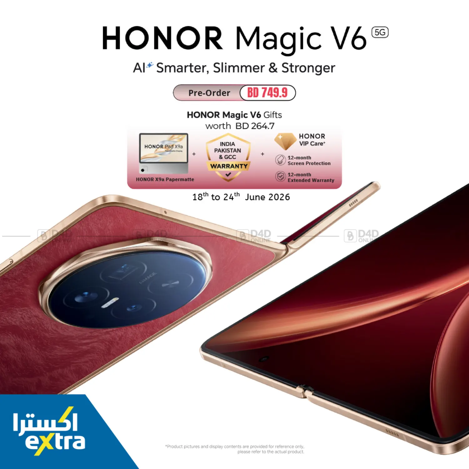 Honor Magic V6 in Al-Kharj