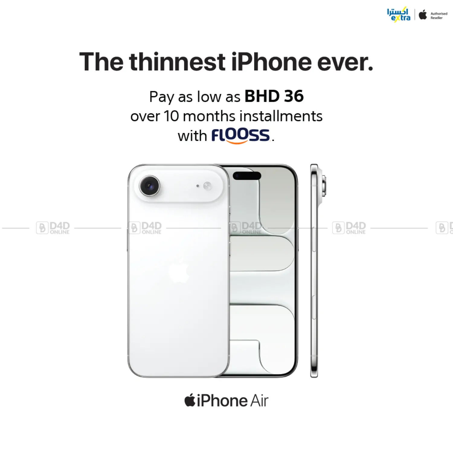 The Thinnest iPhone Ever in Al-Kharj