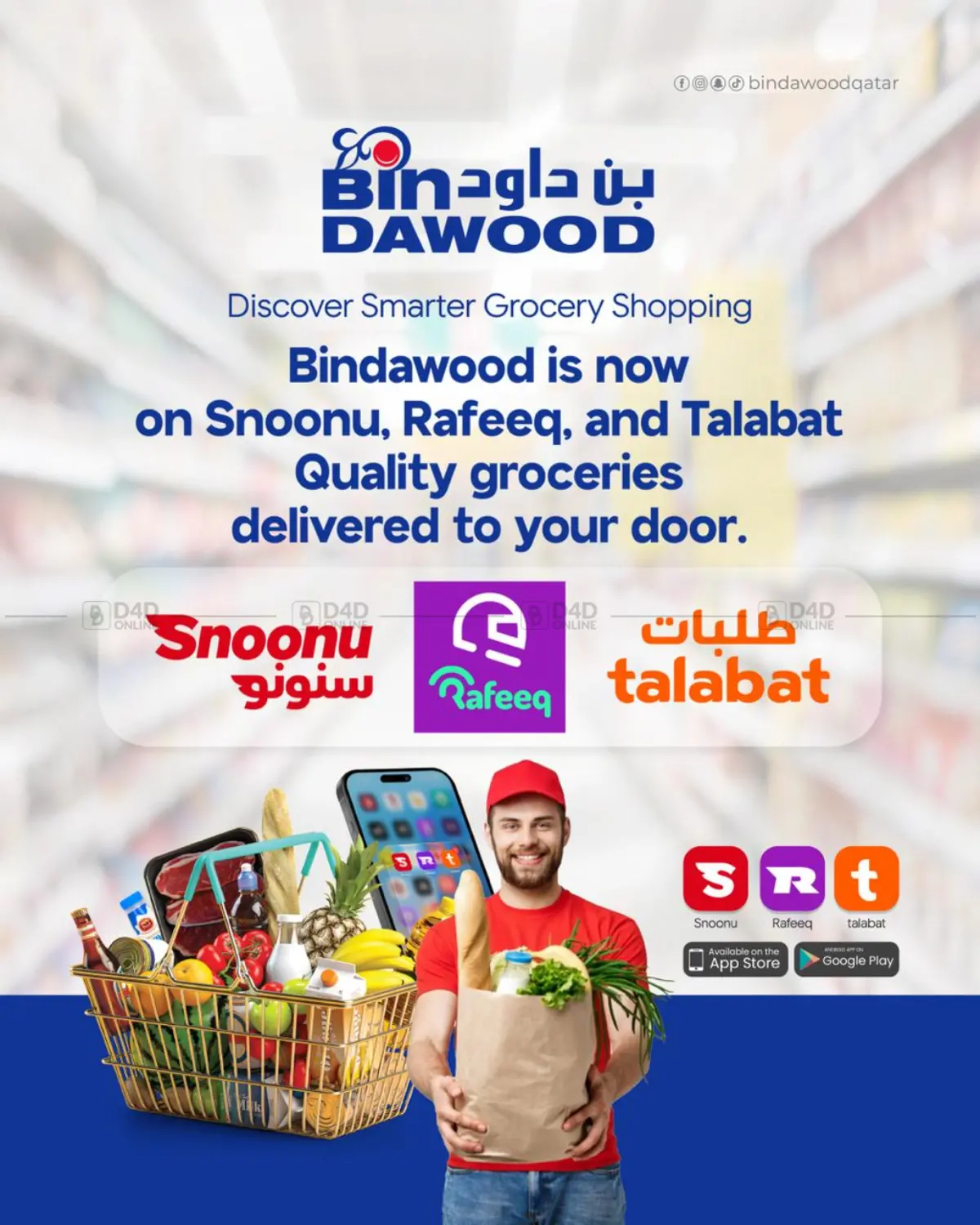 Discover Smarter Grocery Shopping in Doha