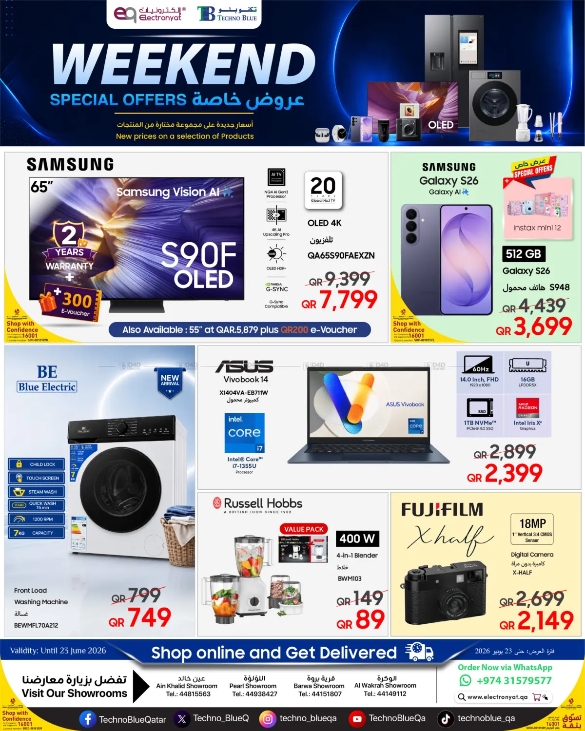 Weekend Special Offers in Al Wakra