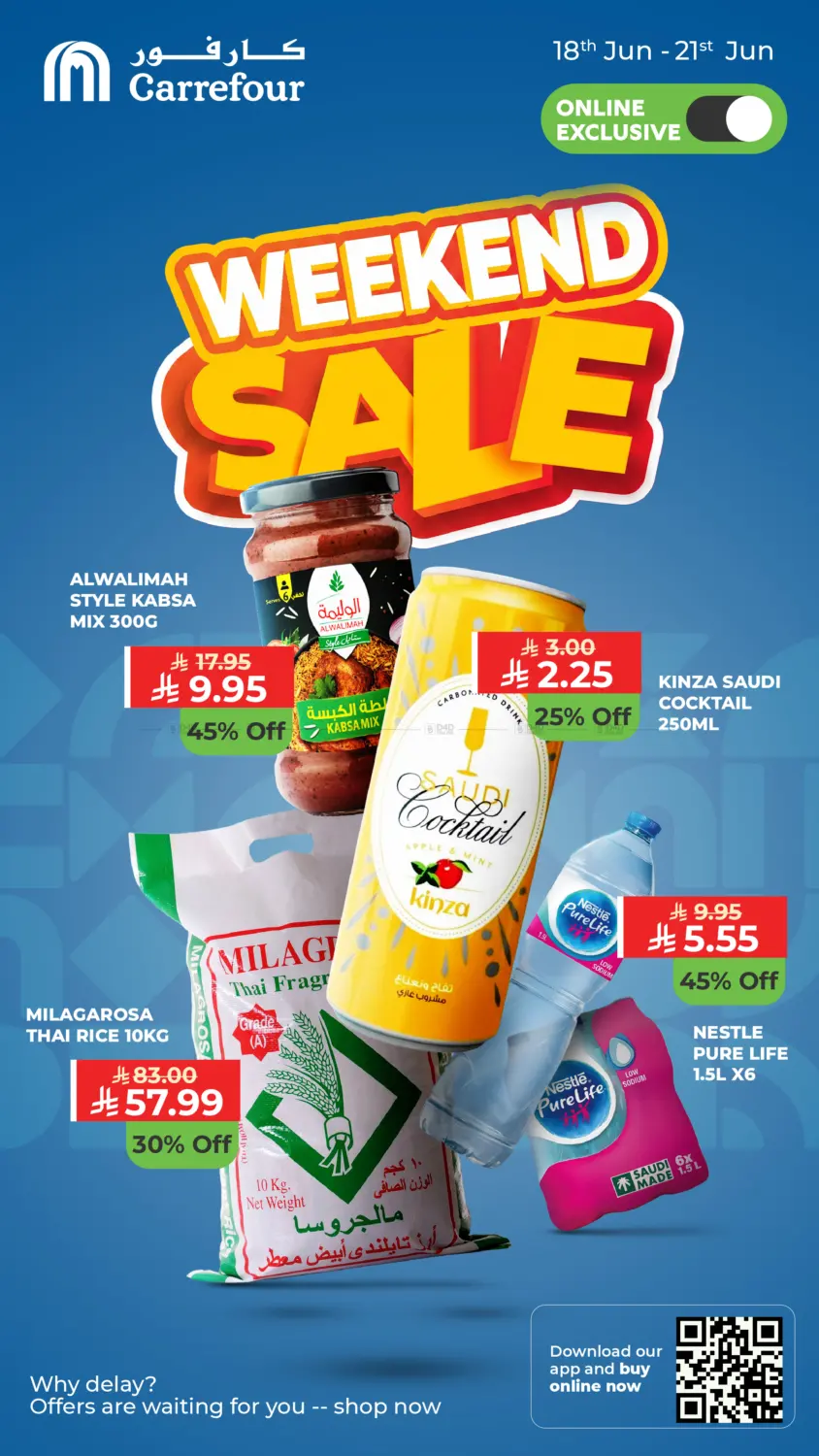 Online - Weekend Sale in Medina