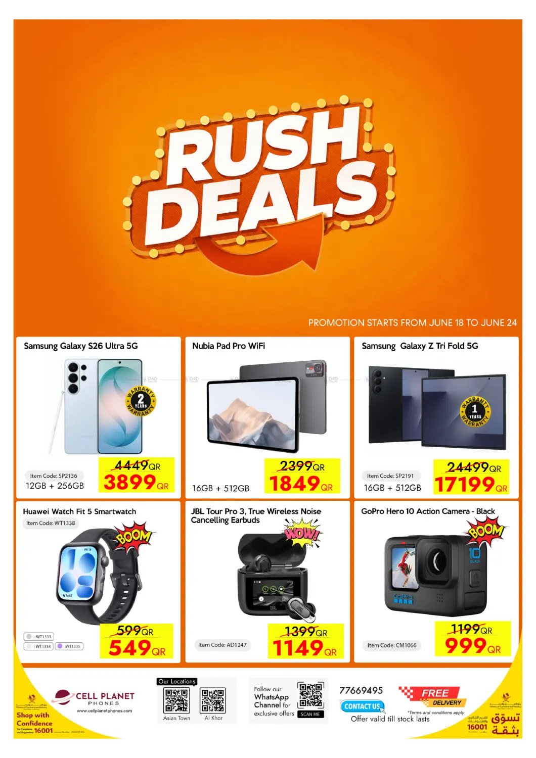 Rush Deals in Doha