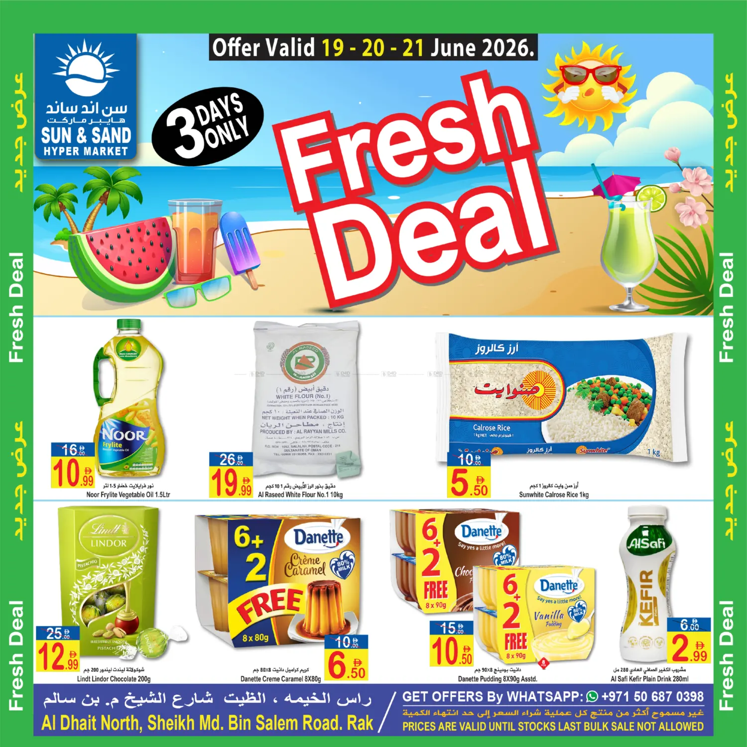 Fresh Deal in Ras al Khaimah