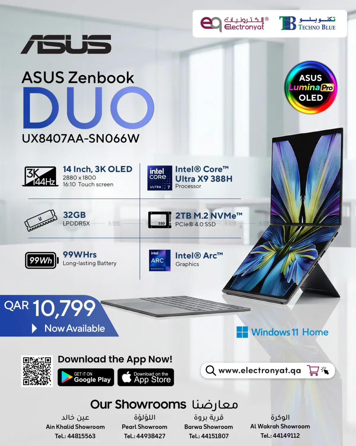 ASUS Zenbook DUO UX8407AA-SN066W - Available Now! in Al Khor