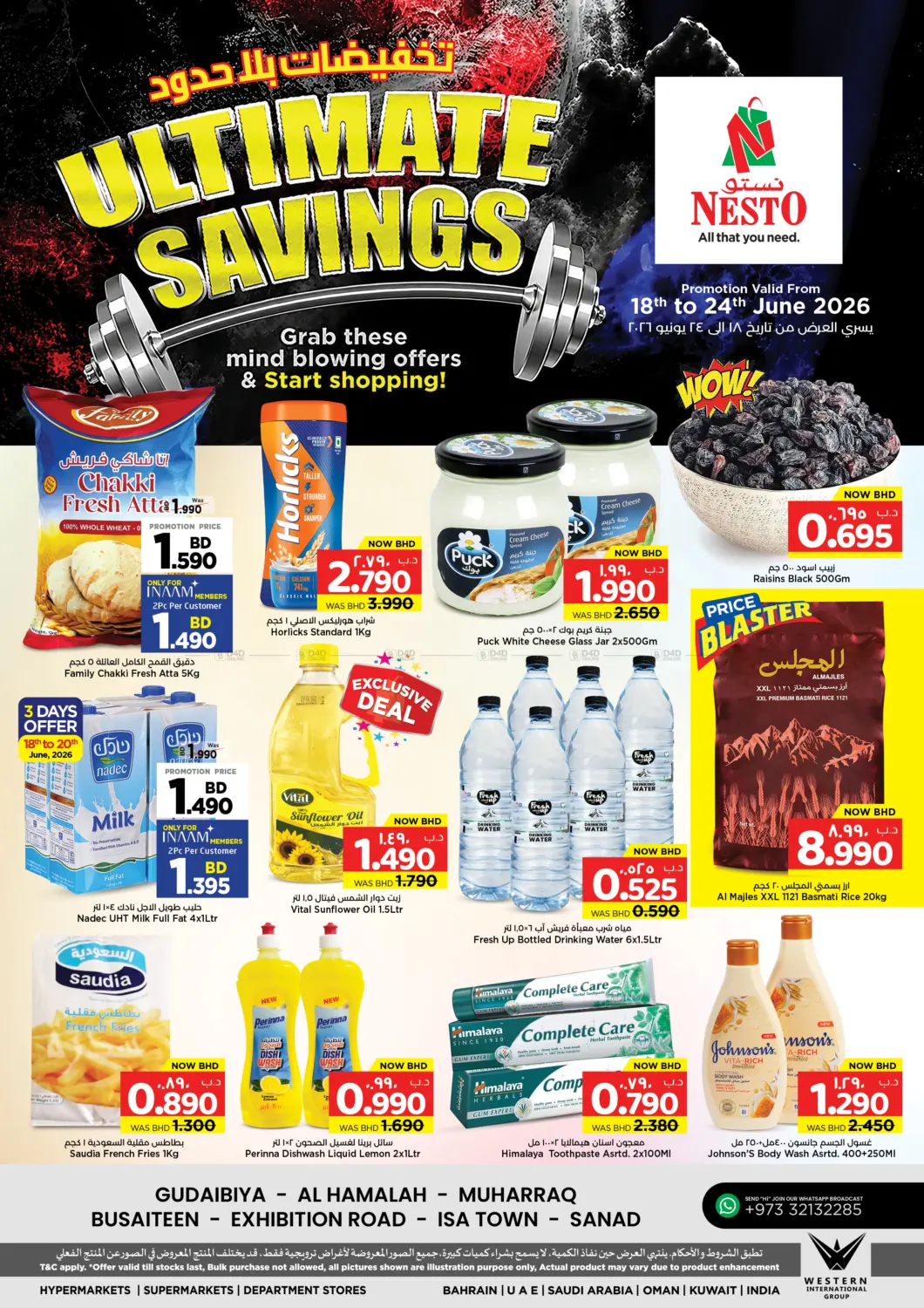 Ultimate Savings in Al-Kharj