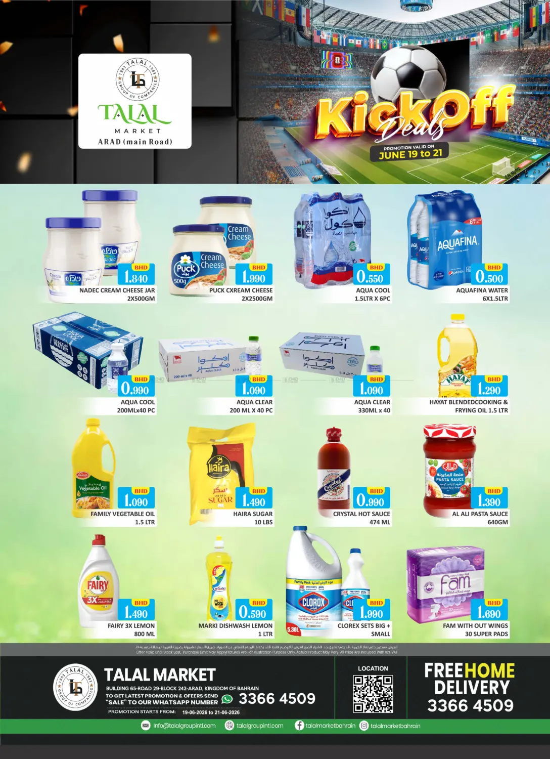 Kick-Off Deals @Arad (Main Road) in Al-Kharj