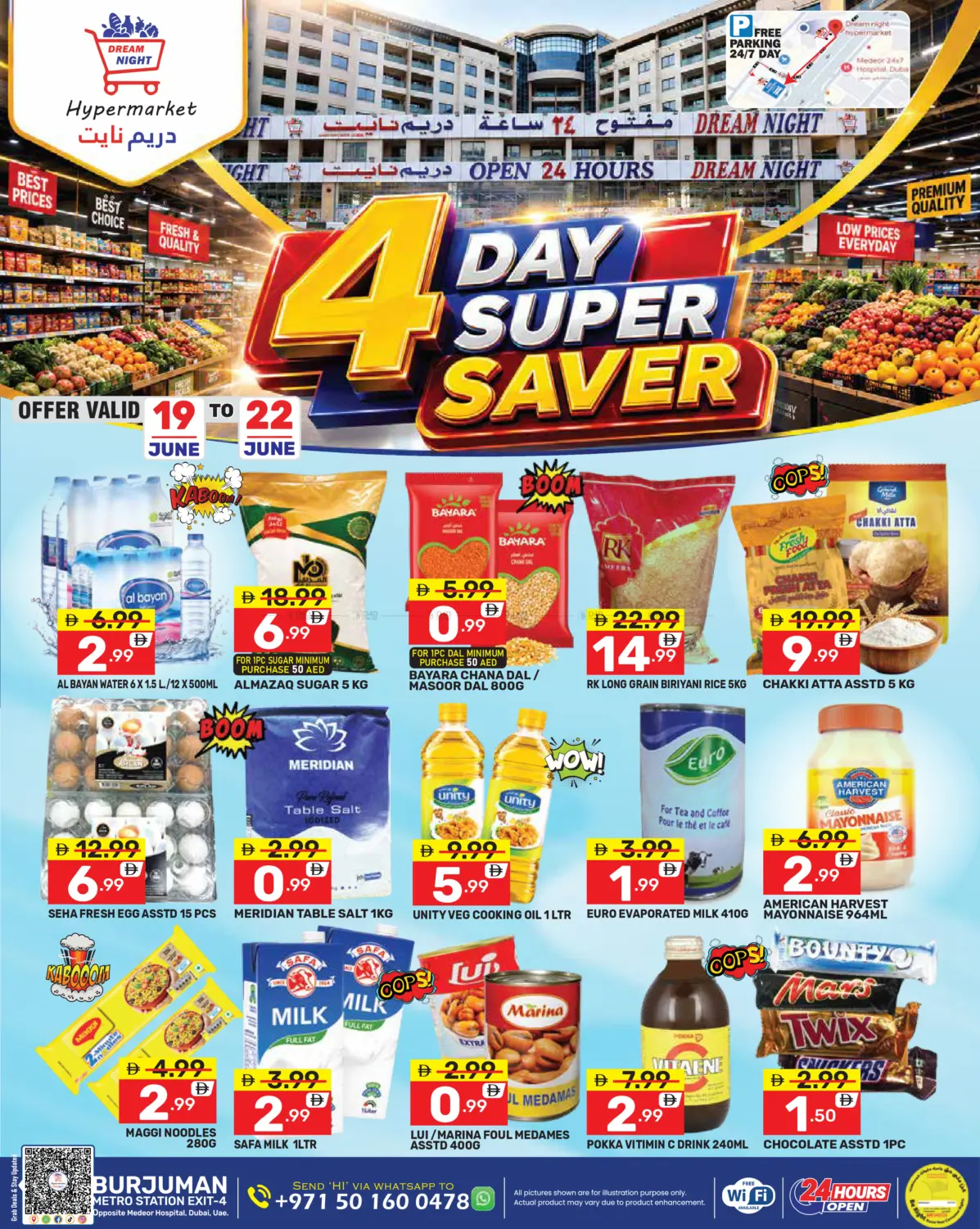 4 Day Super Saver in Dubai