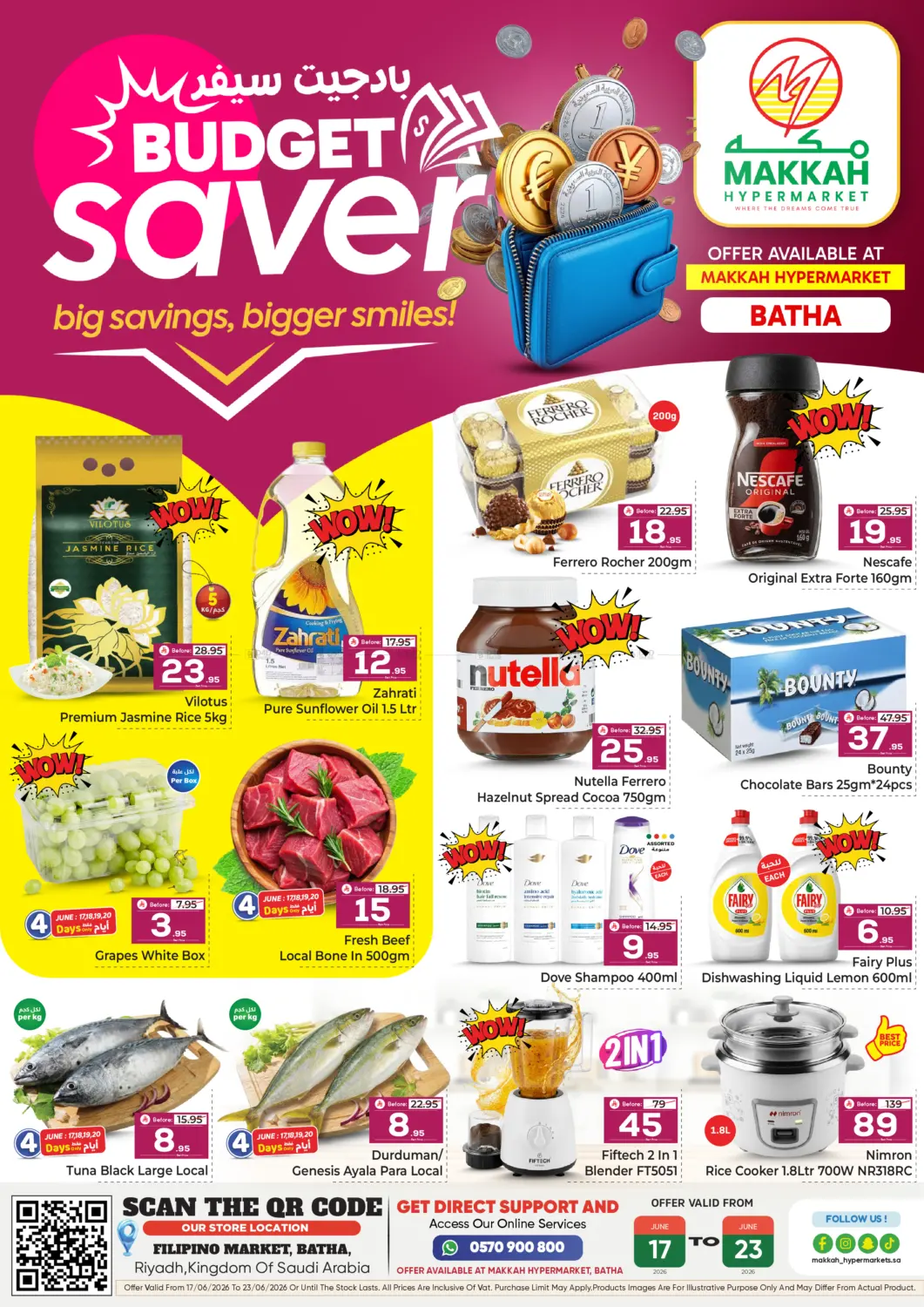Budget Saver@ Batha in Riyadh