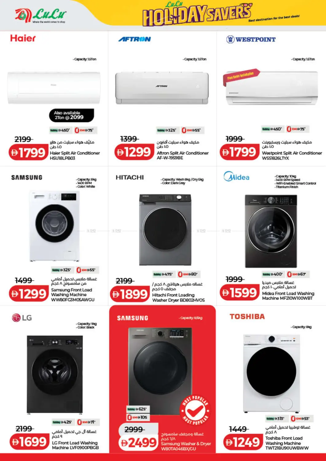 Page 56