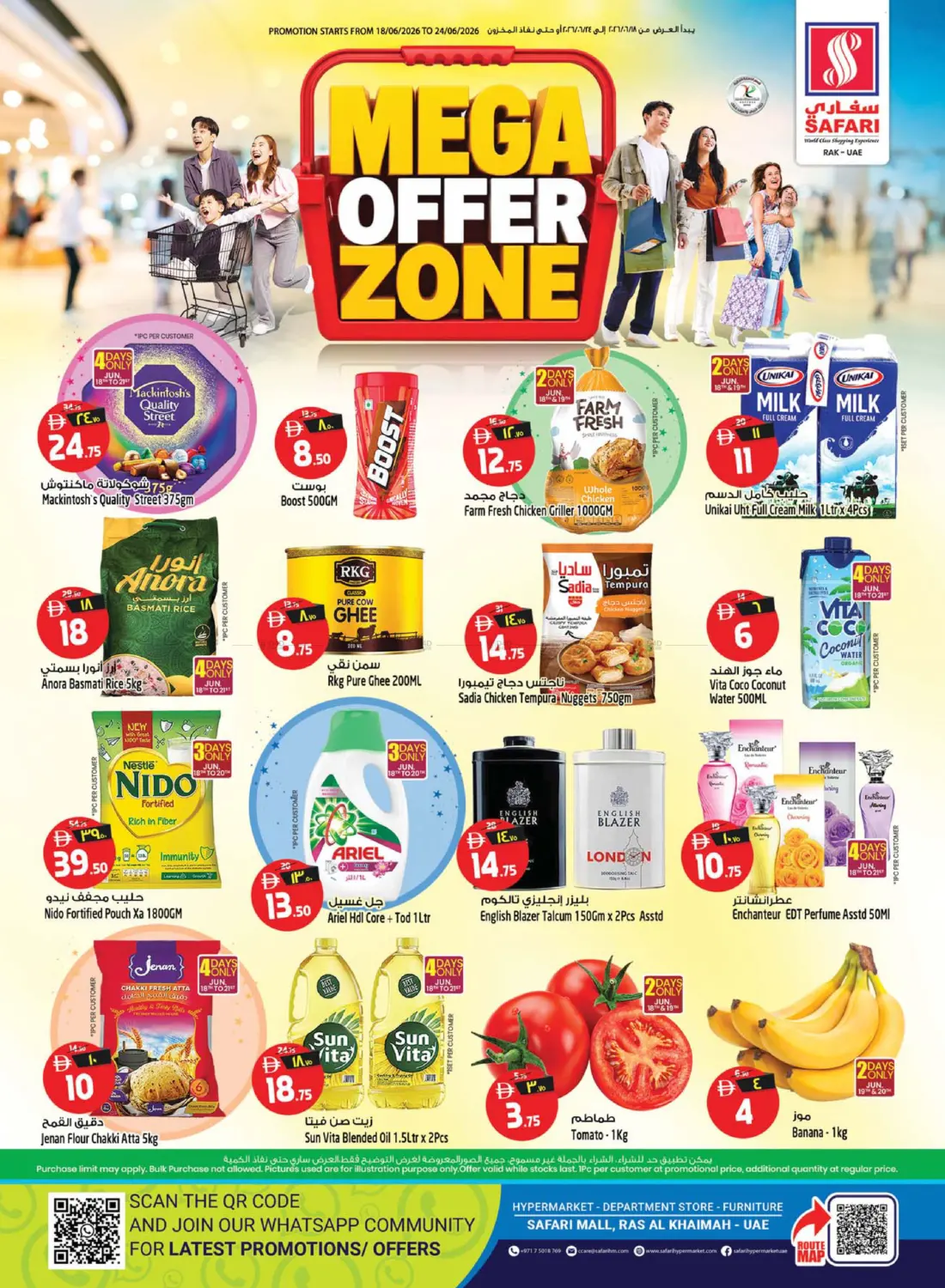 Mega Offer Zone in Ras al Khaimah