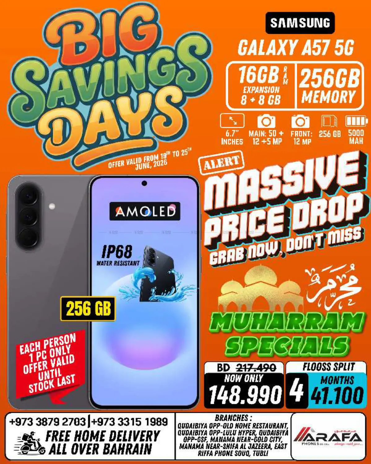 Big Savings Days in Al-Kharj