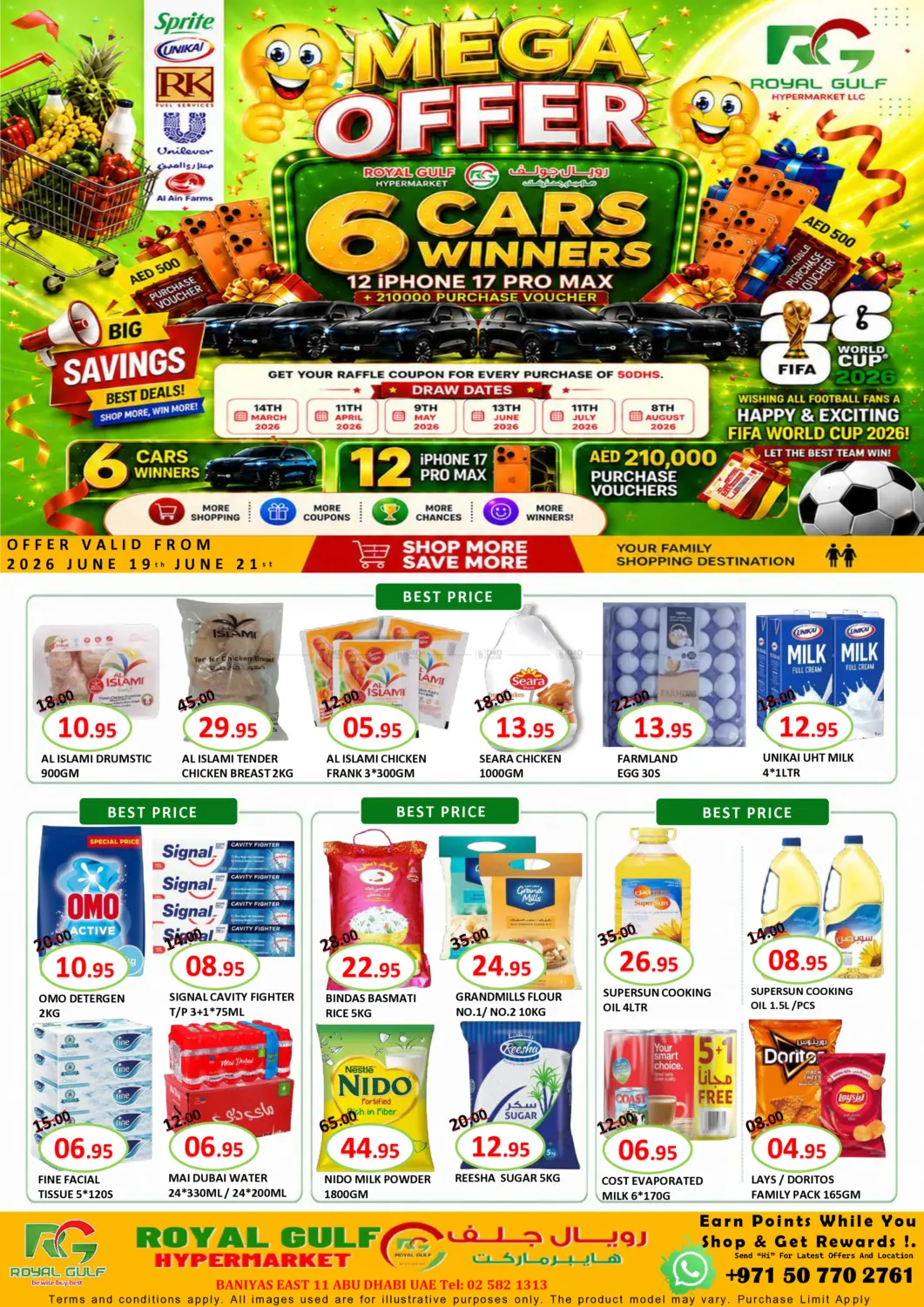 Baniyas Branch, Abu Dhabi in Abu Dhabi
