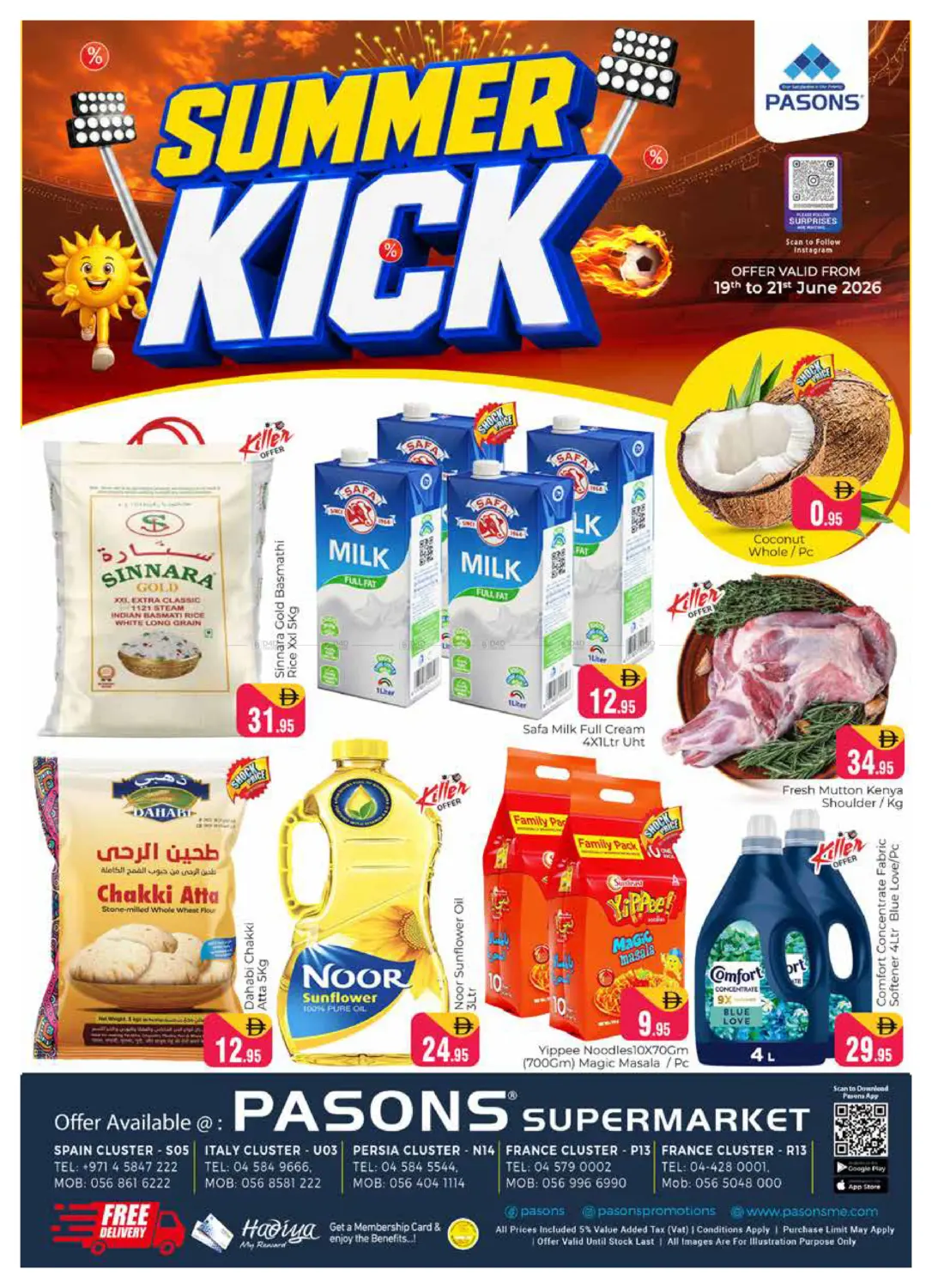 Pasons supermarket in Dubai