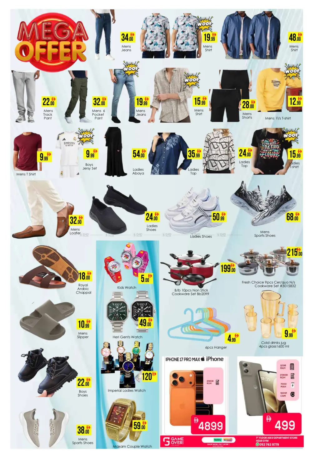 Page 3
