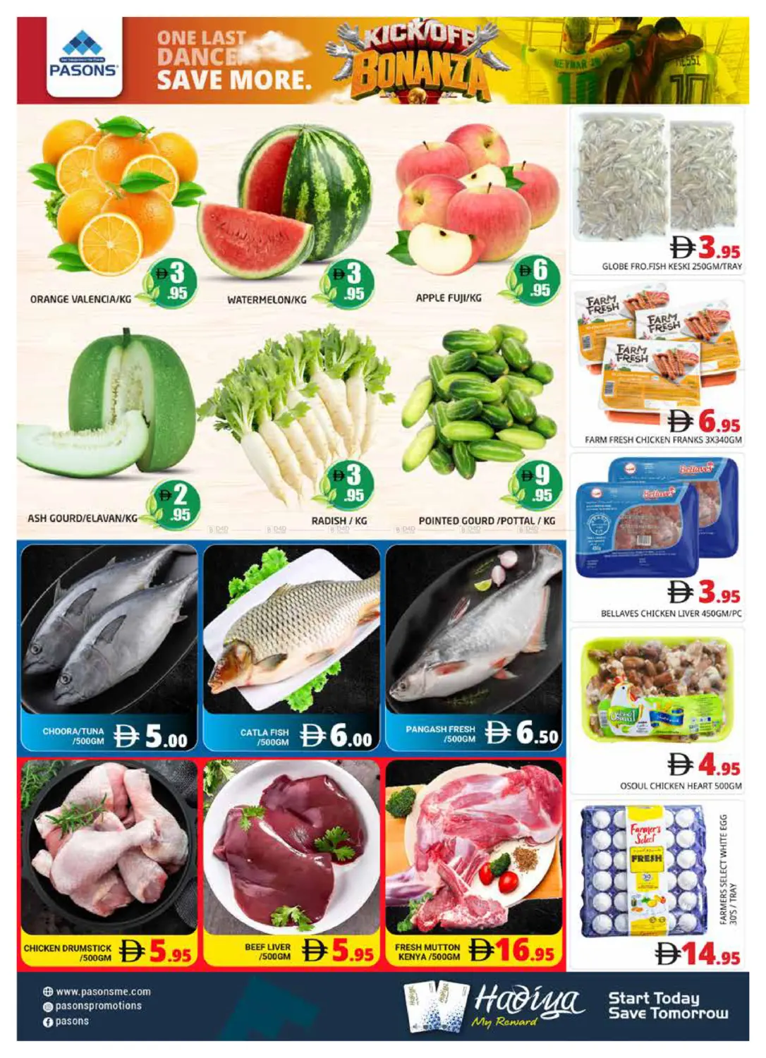 Pasons 15,Pasons 16 Hyper Market LLC, Dubai in Dubai