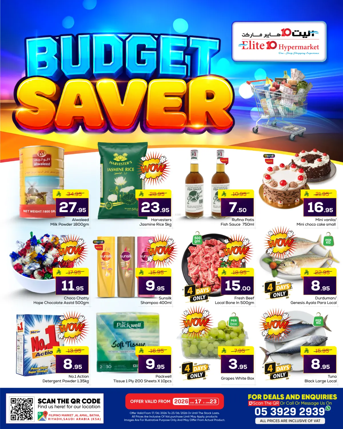 Budget Saver in Riyadh