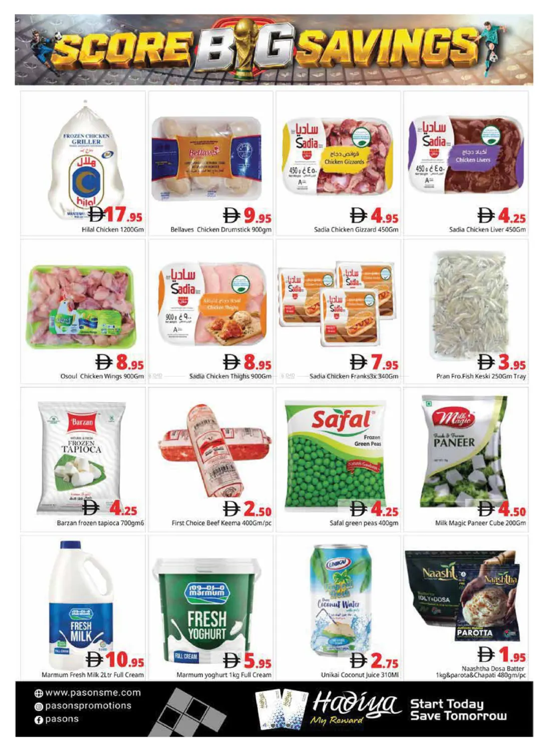 Pasons 17 Hypermarket LLC, Dubai in Dubai
