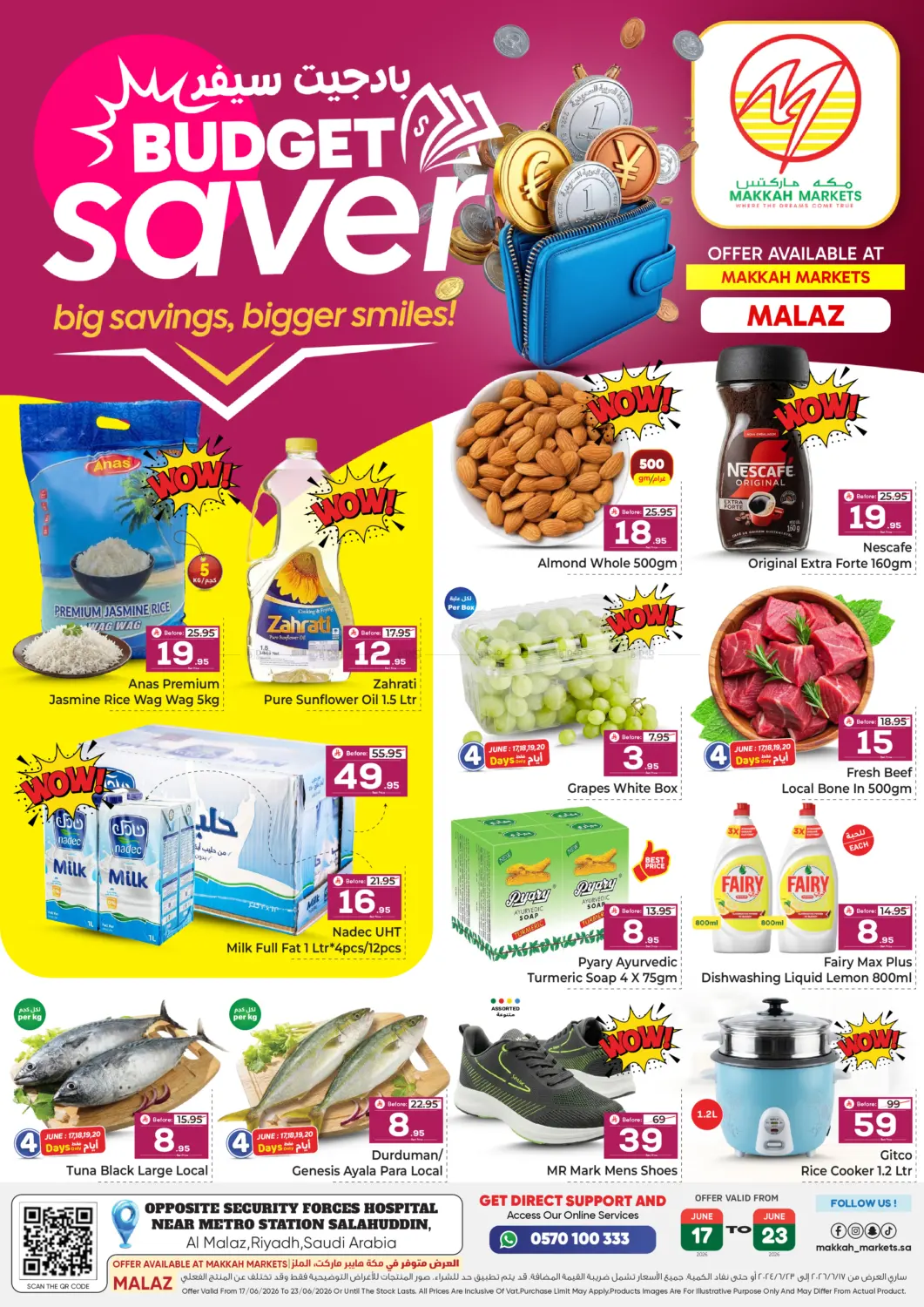 Budget Saver@Malaz in Riyadh