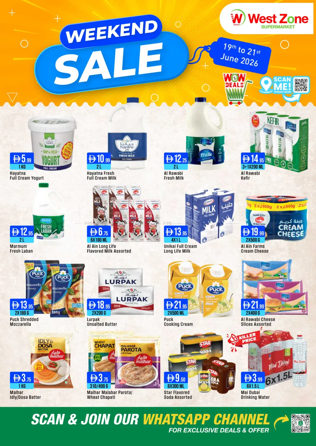 Weekend Sale in Dubai