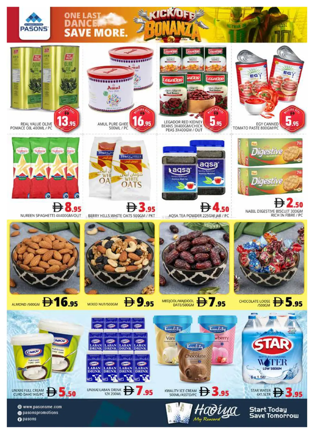 Pasons 15,Pasons 16 Hyper Market LLC, Dubai in Dubai