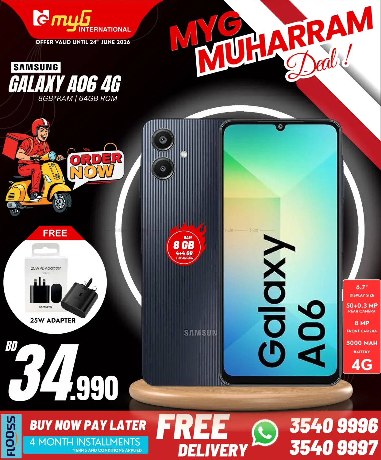 Muharram Deal! in Al-Kharj
