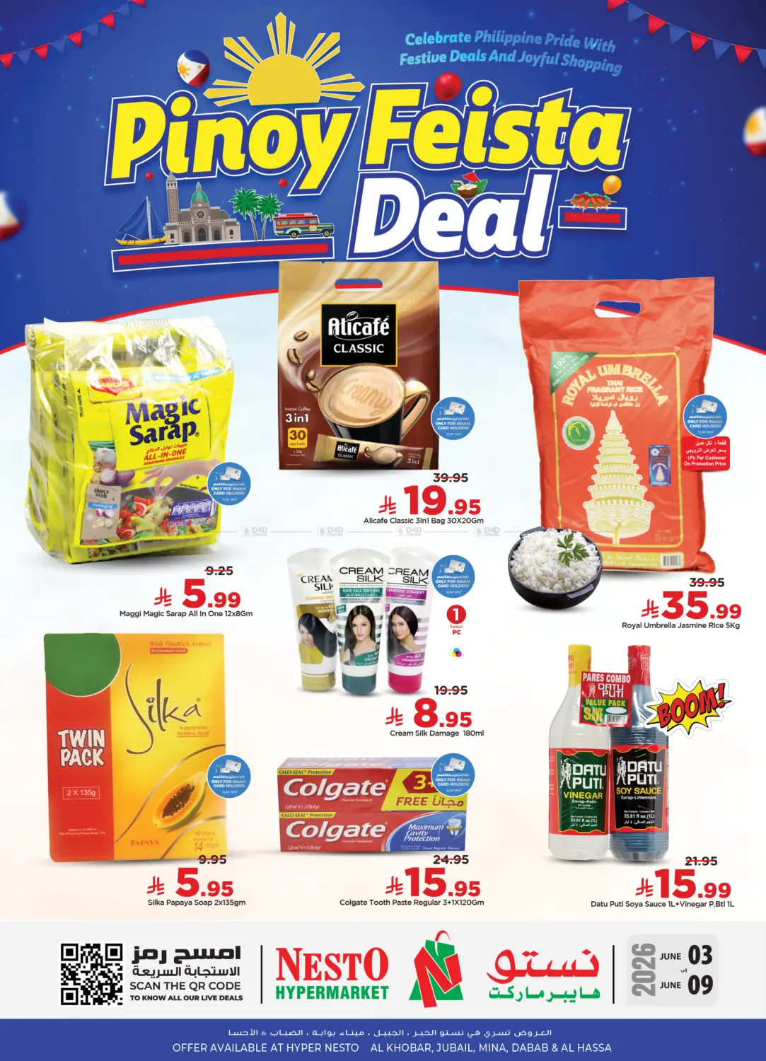 Pinoy Feista Deal in Al Hasa