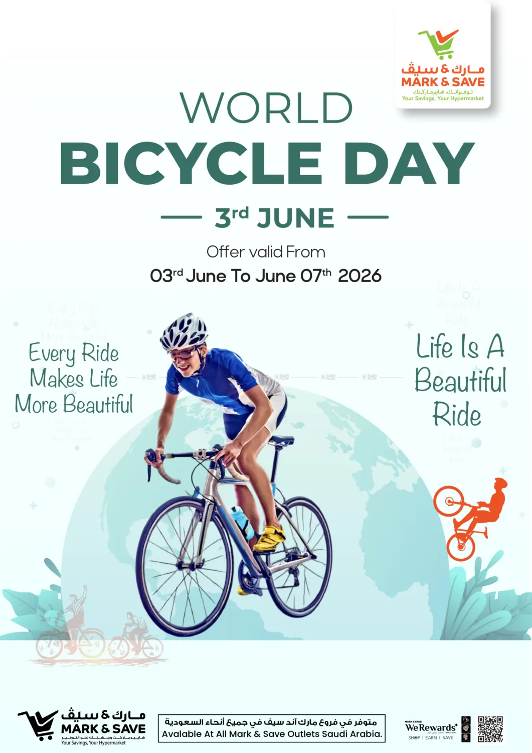 World Bicycle Day in Al Hasa